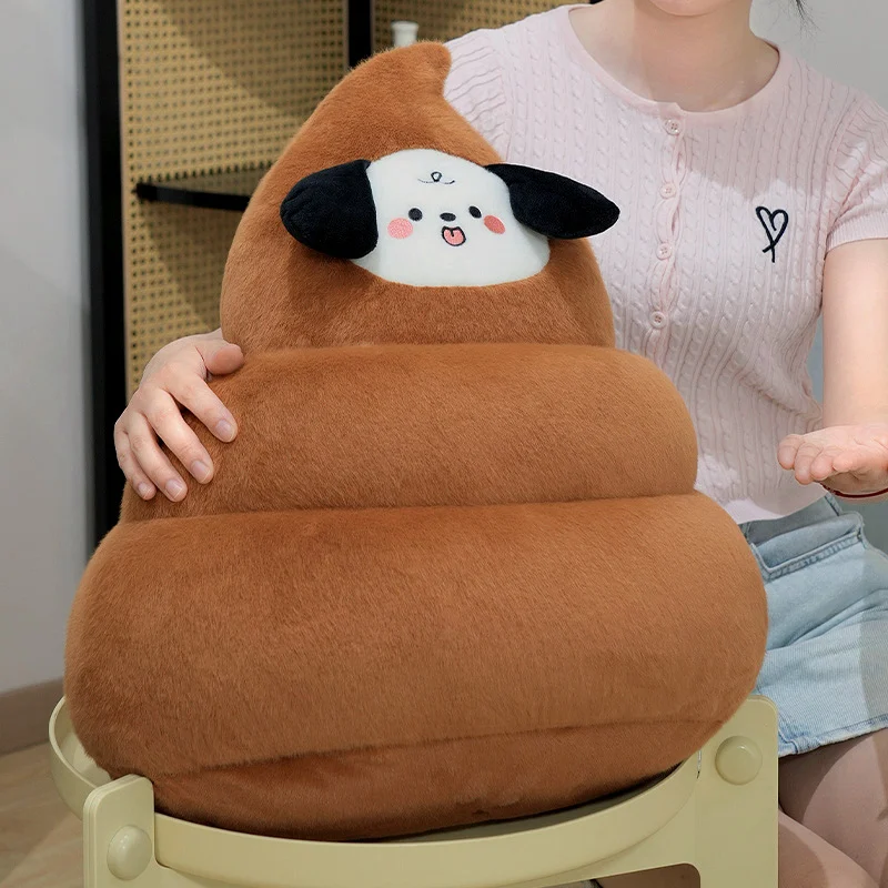 20-50cm Creative Dog Shit Luck Simulation Feces Shape Plush Pillow Soft Stuffed Animal Puppy Toys Baby Doll for Kids Gifts Decor