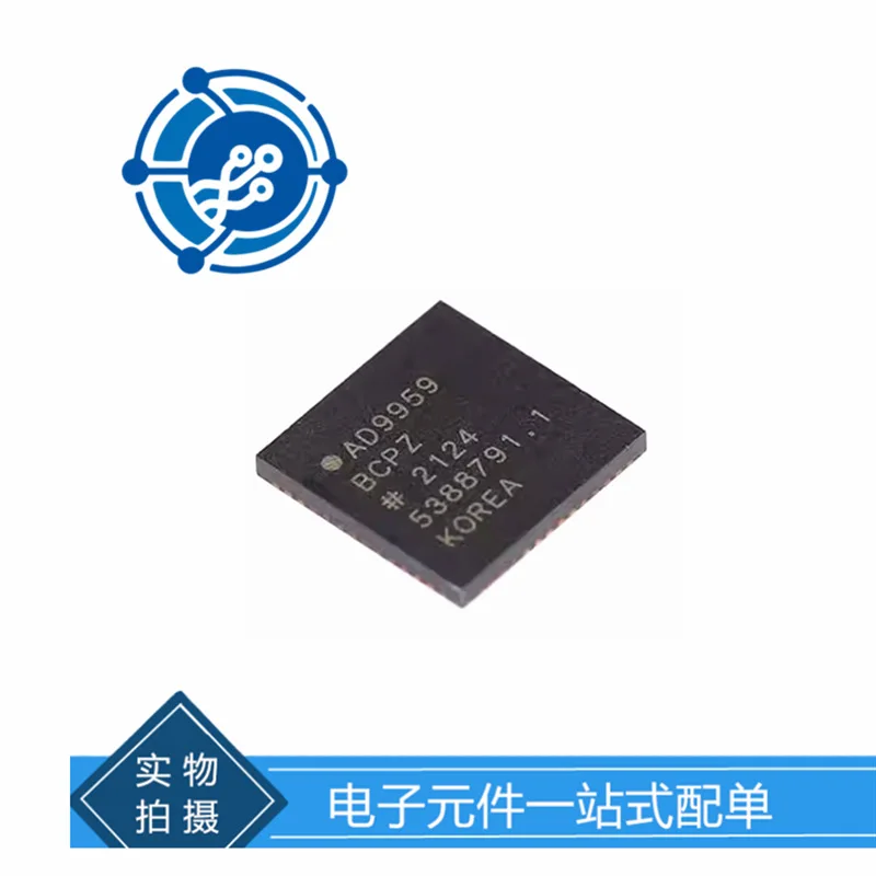 AD9959BCPZ AD9959-REEL7 Digital frequency synthesizer chip electronic components original