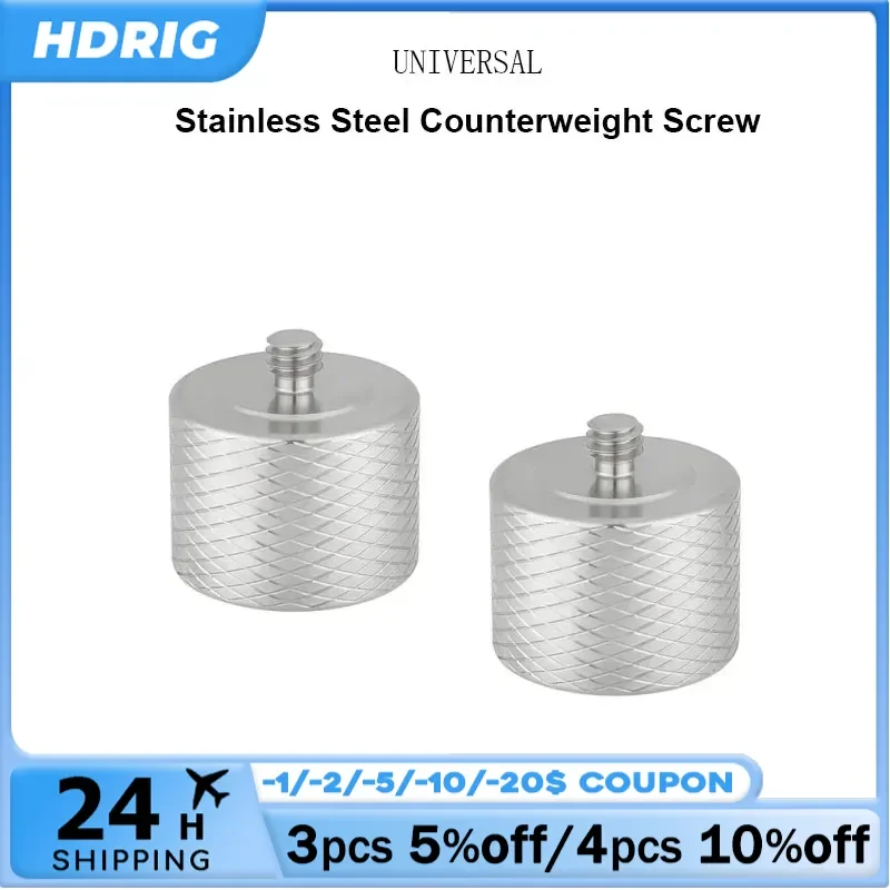 

HDRIG Counterweight Screw Stainless Steel 1/4"-20 Male 150g 200g Counterweight Screw For DSLR Camera Accessories 2 pieces