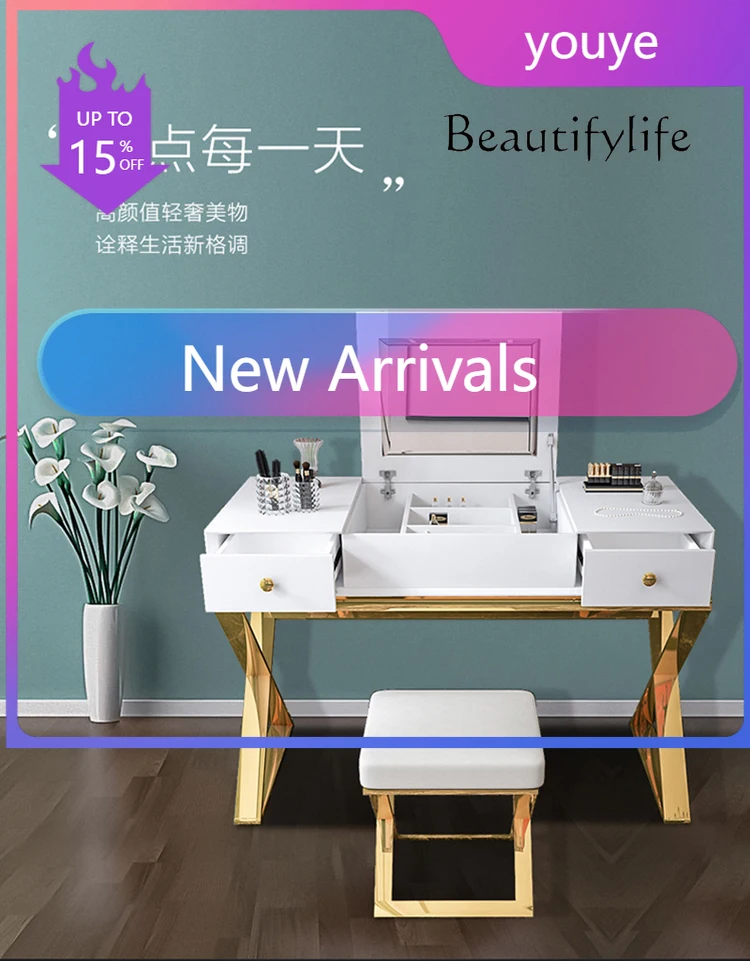 N19 Nordic  Minimalist Modern Cream Style Dressing Table Internet Celebrity Flip Multi-Functional Makeup Desks and Chairs