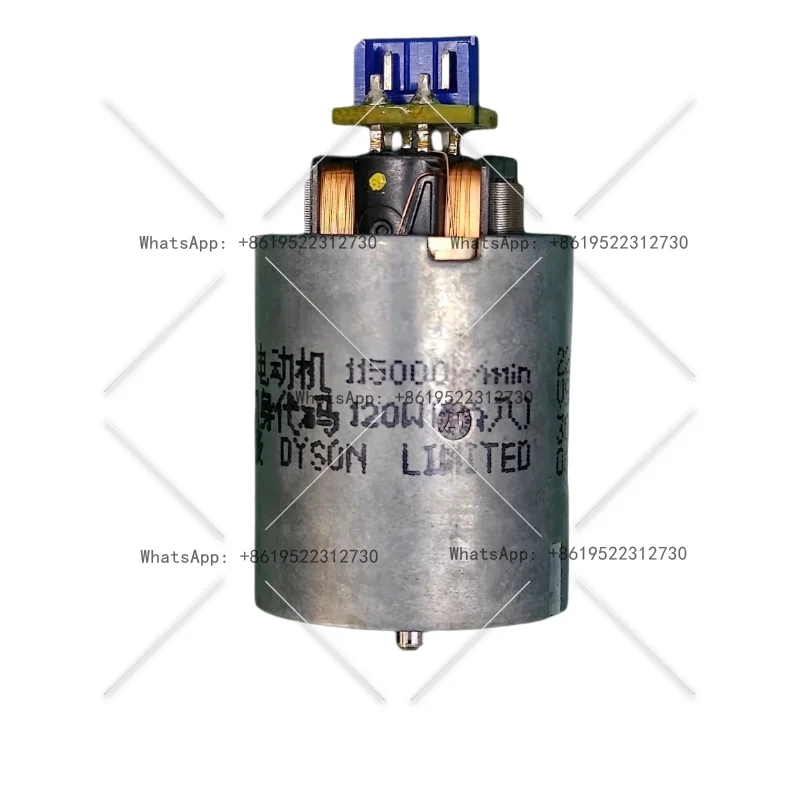 Hair Dryer Motor Ne…