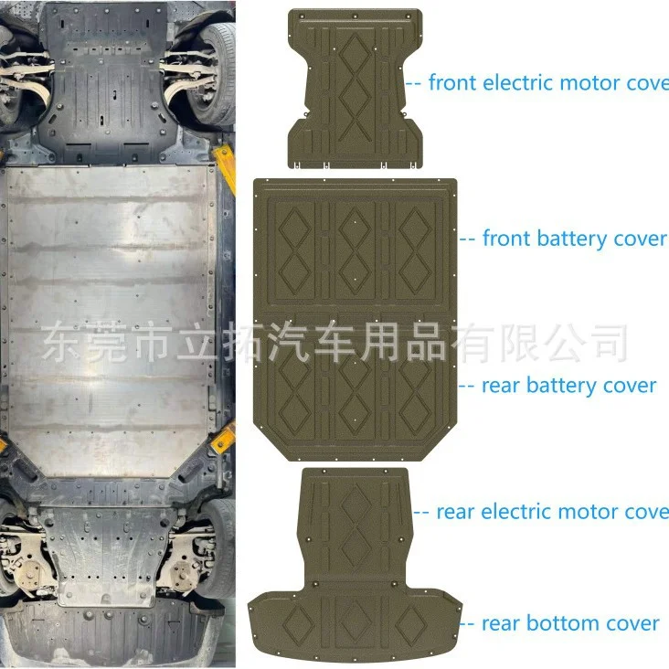 Battery Guard Engine Chassis Armor For Zeekr 7X 009 2023 2024 2025 Aluminum Magnesium Alloy