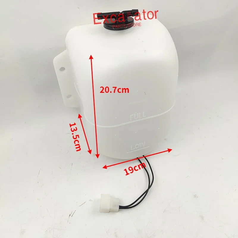 Аксессуары для экскаватора Kobelco SK200-6 230 250 260 350-6E-8, вспомогательный резервуар для воды, маленький резервуар для хранения воды высокого качества