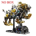 Lion No Box