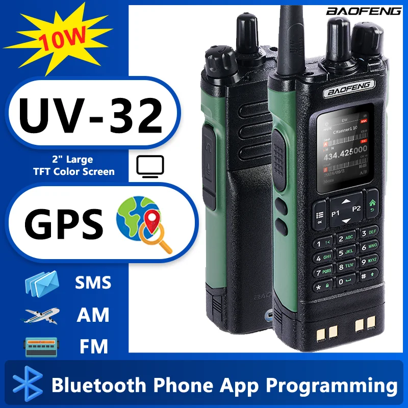 1/2PCS BAOFENG UV32 Walkie Talkie Long Range 10W APP Bluetooth Programming GPS 999CH Wireless Scan Frequency USB-C Camping Radio