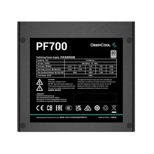 PF700 power supply 80PLUS white card, certified desktop host, silent PC power supply rated 700w
