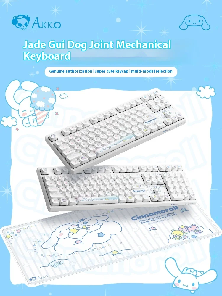 Imagem -05 - Akko Cinnamoroll Teclado com Fio Mecânico Teclado de Jogos dos Desenhos Animados Hot Swap Presente para Meninas Computador de Escritório 3087