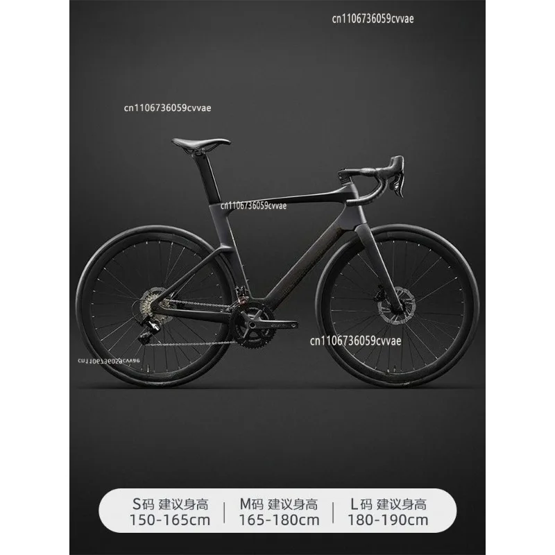 Carbon Fiber Gravel Bike,Racing Road Bike,Carbon Road Bicycle,Curved Handlebar,Brake and transmission are integrated,16/24 Speed