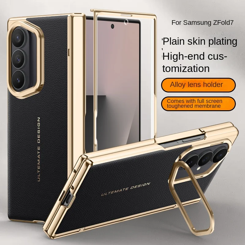 

For Samsung Galaxy Z Fold 7 Case Luxury PU Leather Lens Stand Protect Back Cover For Z Fold 7 All-inclusive Spring Hinged Shell