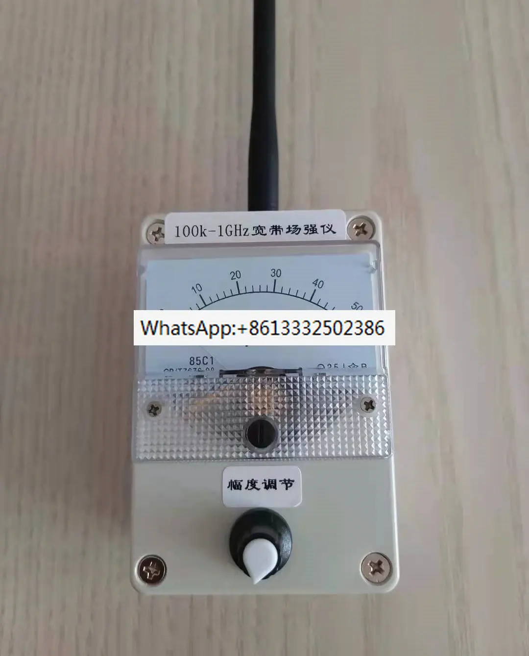 

100K-1GHz Broadband Field Strength Meter Simple Field Strength Meter Intercom Field Strength Antenna Field Strength Radiation