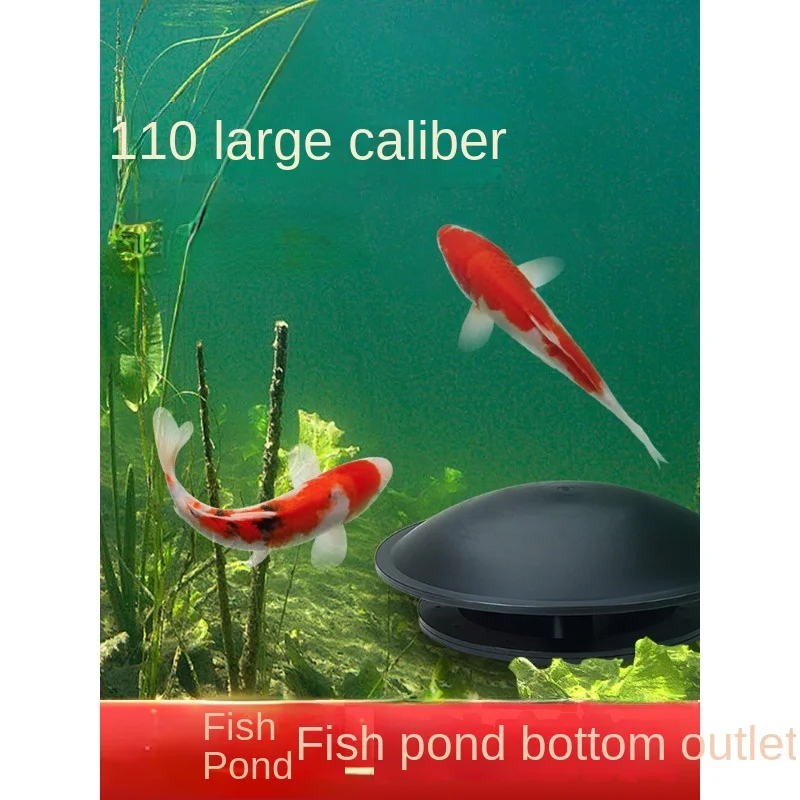 Fish Pond Bottom Drain Koi Fish Pond Bottom Suction Drain Canvas  Pond Bottom  Cover  Toilet Floor Cover