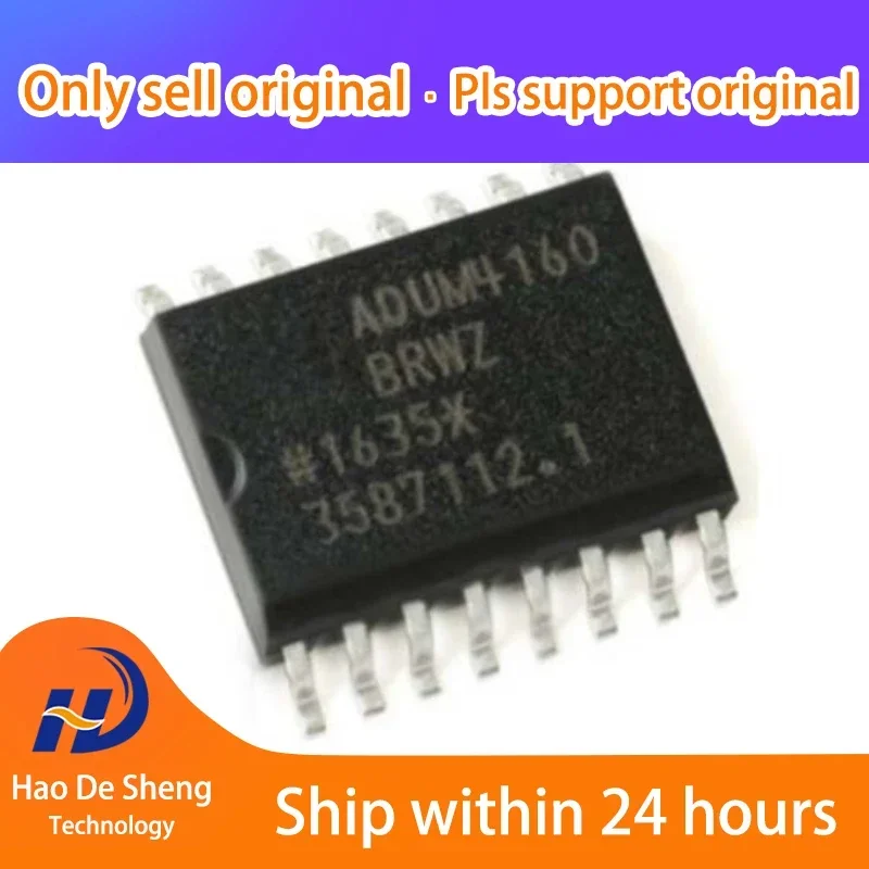 

1 шт./лот ADUM4160BRIZ SOP-16, новый, оригинальный, в наличии