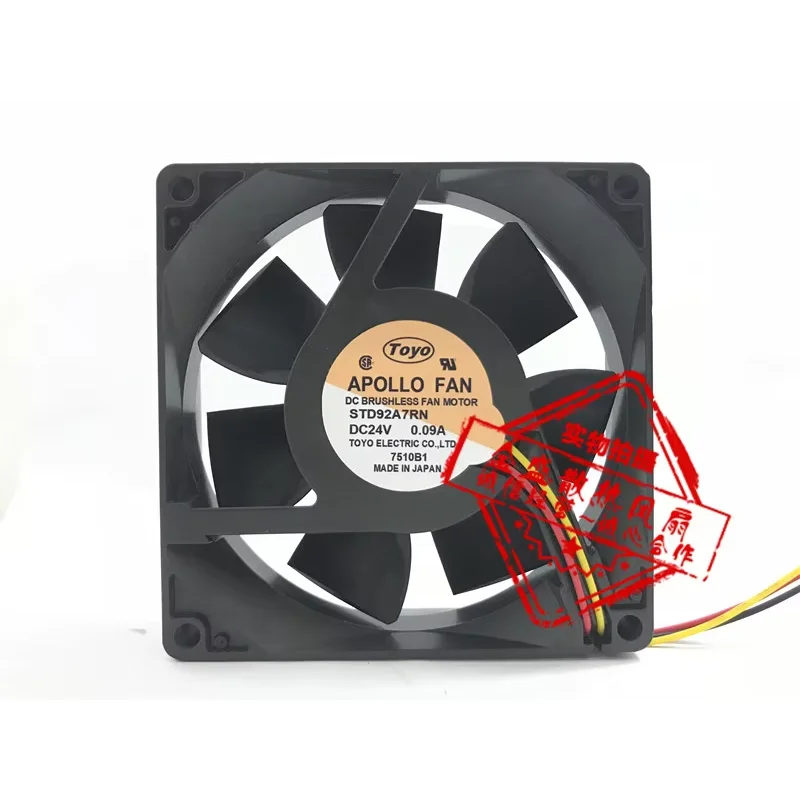 APOLLO STD92A7RN DC 24V 0.09A 92x92x25mm 3-Wire Server Cooling Fan