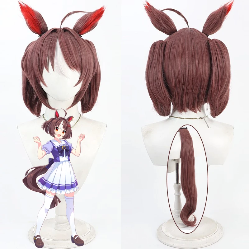 

В наличии: Парик для косплея Uma Musume Gran Alegria, аниме-парик Pretty Derby, синтетический парик из термостойкого волокна + шапочка для парика