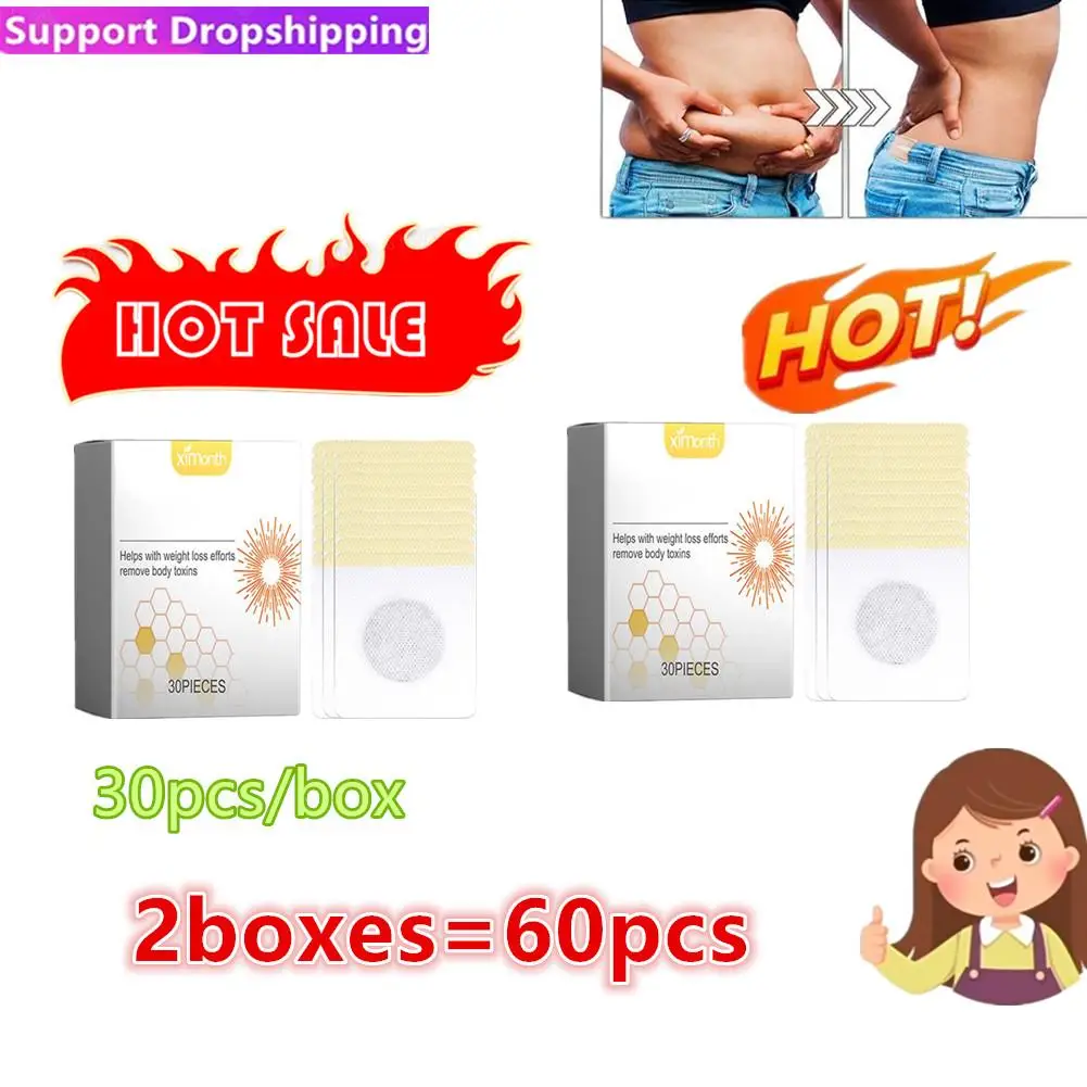 2x Slimming Patches Body Sculpting Belly Stickers Fat Burning Weight Loss Body Firming Waist Slim Navel Patch Weight Loss