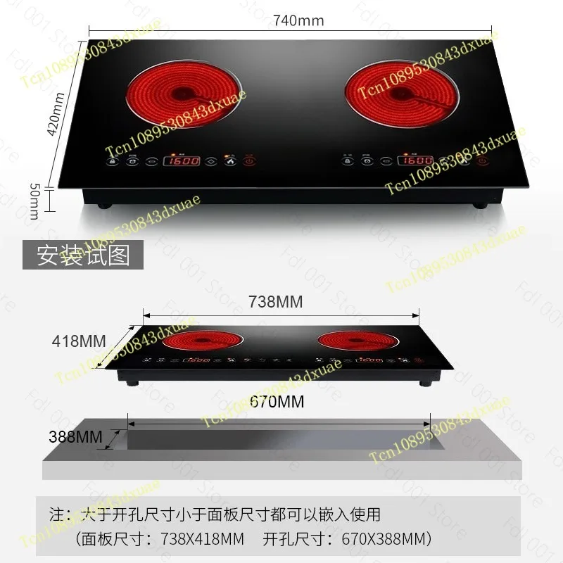 One Electricity and One Ceramic Intelligent Multi-function Z189 Double-head Electromagnetic Stove with Dual-purpose Household