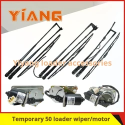 For SDLG loader 952 953 956 953N 955F Forklift wiper blade wiper rod motor assembly accessories