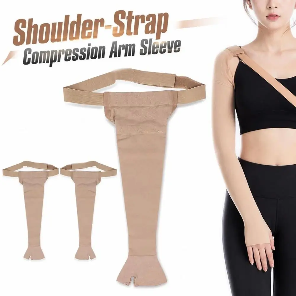 Stretchy Compression Arm Sleeve Breathable Skin-friendly Arm Compression Stocking Comfortable Durable Shoulder-strap Arm Sleeve