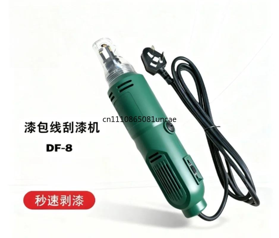 maquina-pelacables-para-alambre-esmaltado-df-8-peladora-de-alambre-barnizado-peladora-de-alambre-de-cobre-esmaltado-110v-220v-ue-ee-uu