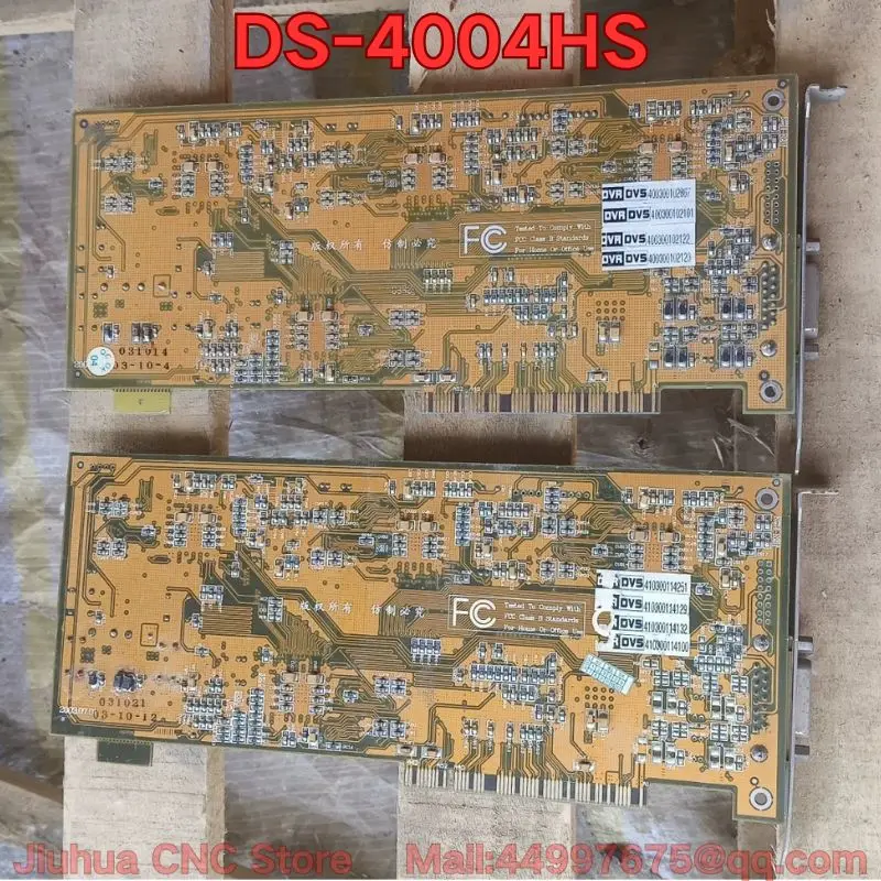 Second-hand DS-4004HS acquisition card function test is normal Latest Quotes for August 2026