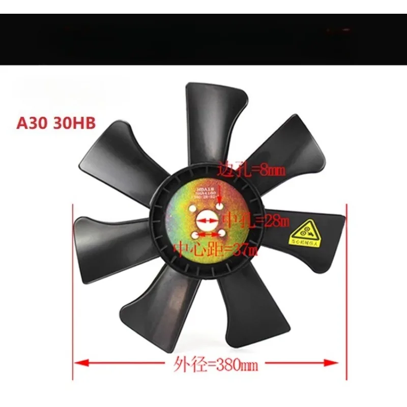 

For Forklift Fan Blade for Xinchang/Quanchai 490 Water Pump Water Pipe Water Tank Engine Pulley Block Forklift Accessories