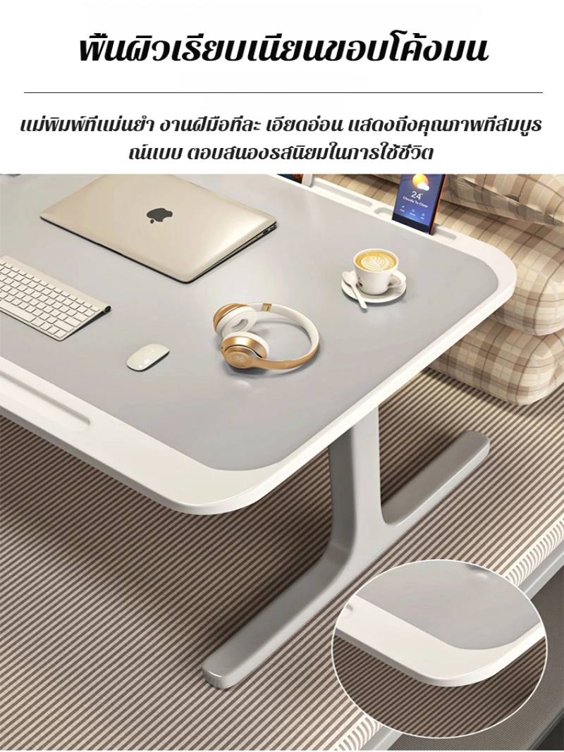 طاولة رفع قابلة للطي متعددة الوظائف ، طاولة قابلة للطي ، سرير صغير ، مكتب كمبيوتر منزلي ، مكتب دراسة لغرفة النوم ، جديد ، قابل لإعادة الشحن