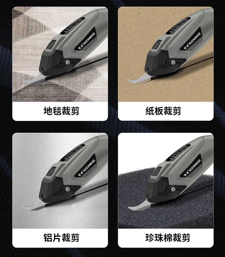 

Handheld Scissors for Fabric Paper Cardboard Electric Scissors electric cutting Tool Sewing Wireless Fabric Sewing