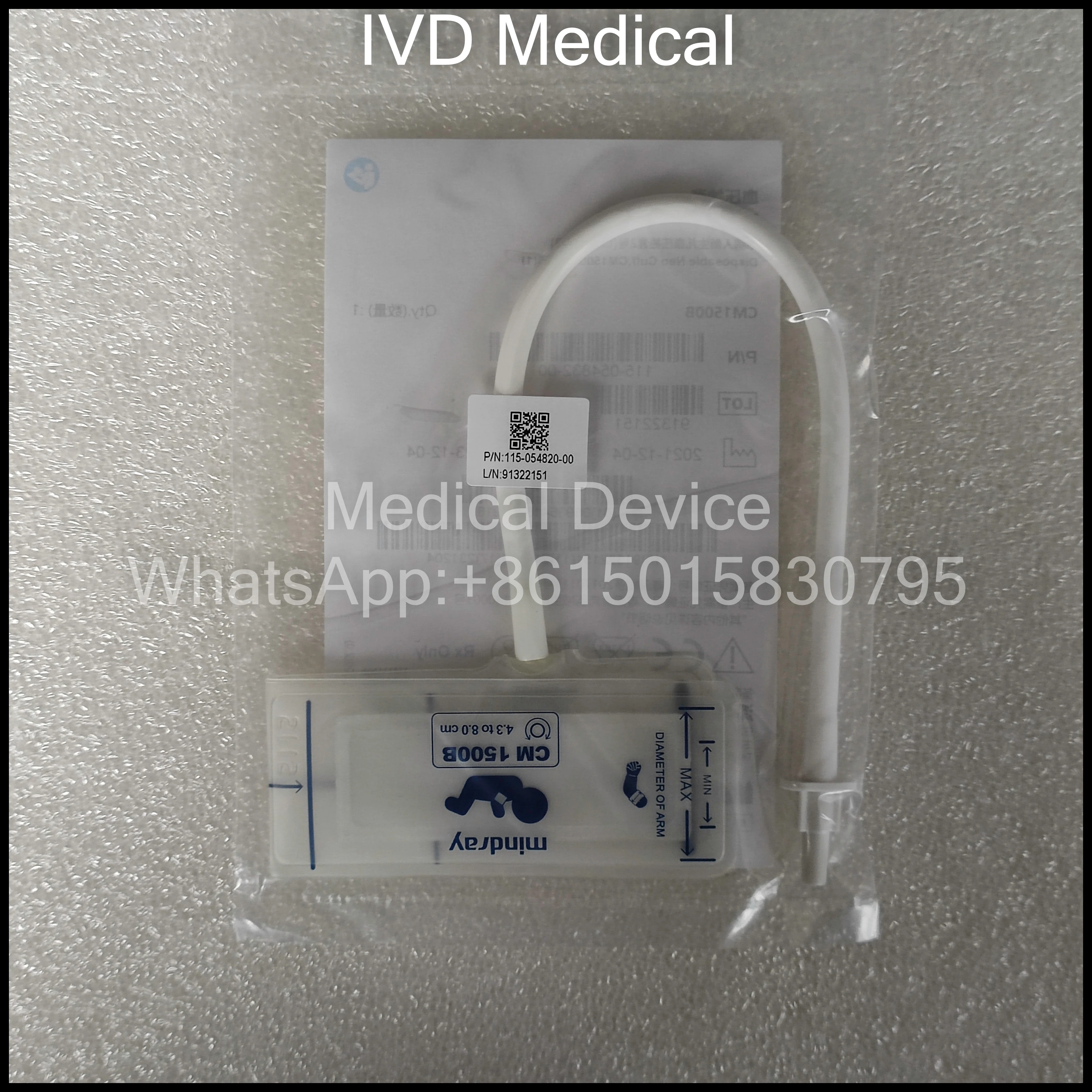 Manguito Mindray CM1500B NIBP: manguito Neo desechable, CM1500B, 4,3-8(1) 115-054832-00