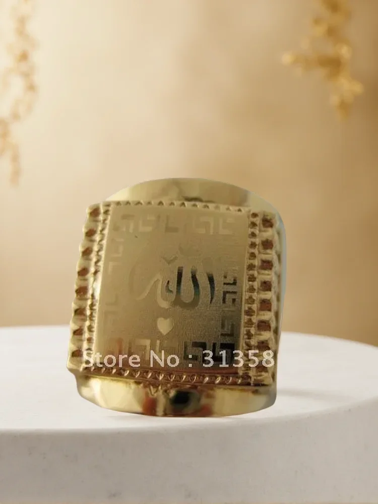 YELLOW GOLD PLATED OVERLAY FILLED WITH BRASS MUSLIM ALLAH GOD RING SIZE 7 TO 11/GREAT GIFT/