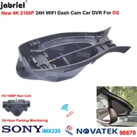 For DS6 For DS7 For DS4 DS5 4K 2160P Wifi Dash Cam Dual Cameras 24-Hour Parking Monitoring Car Dvr Dash Camera Video Recorder