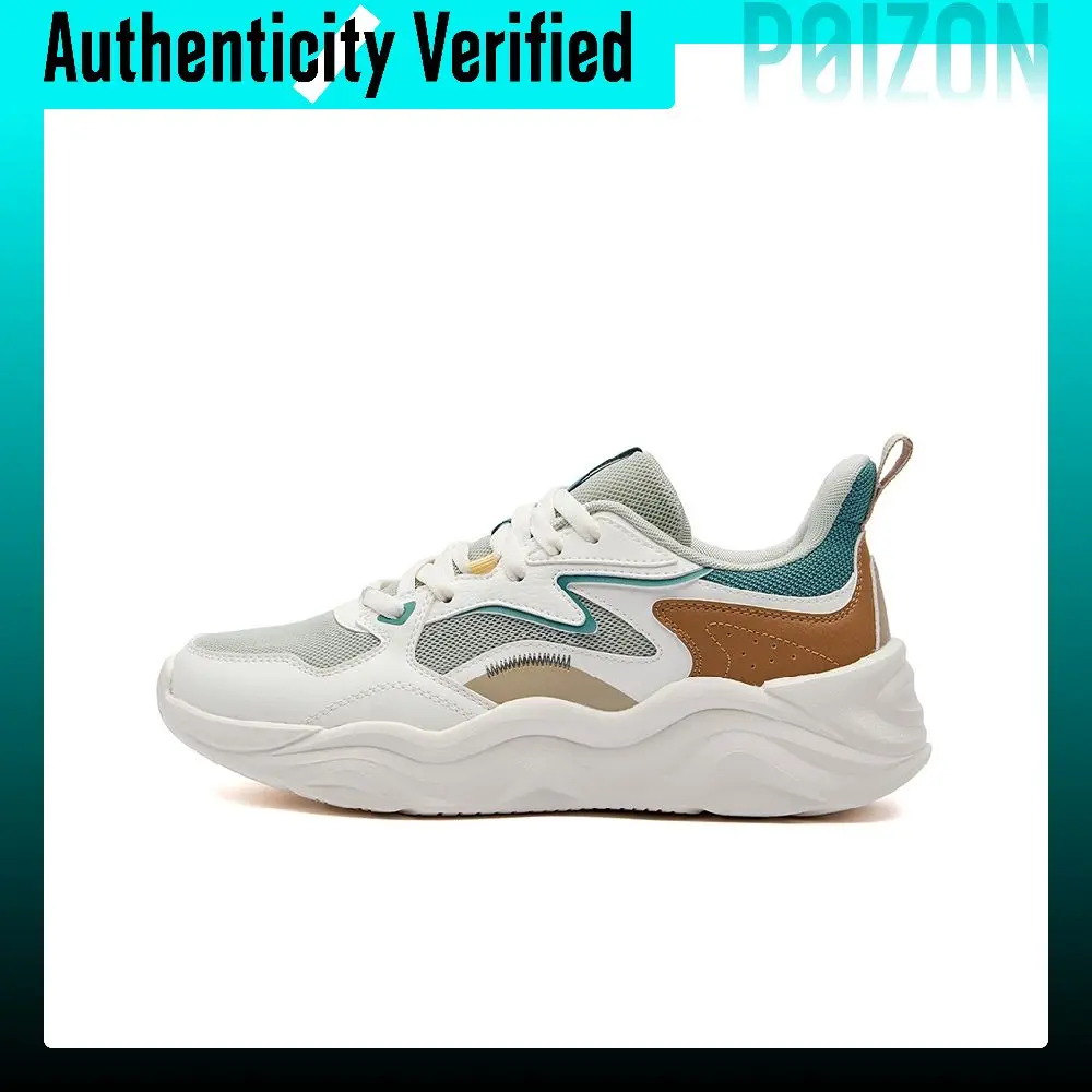 361° Casual Shoes Men's Low-top Feather White/Mint Gray Green 672216709