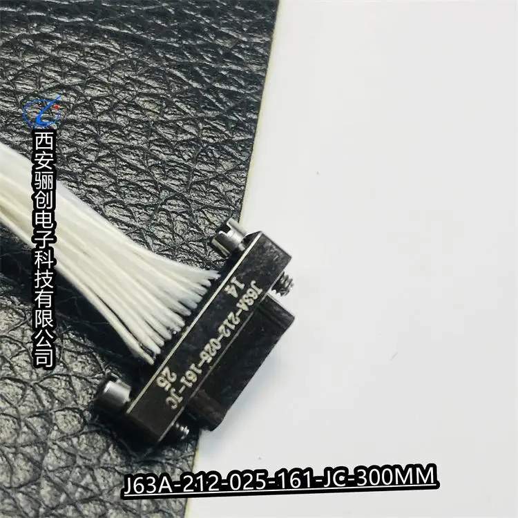 J63A-212-031-161-JC-300MM J63A-222-031-261-TH-300MM Plug and Socket
