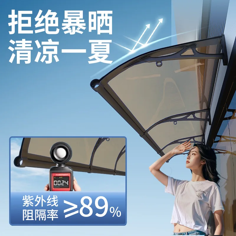 Canopy Outdoor aluminum alloy endurance board awning Terrace awning Balcony Household eaves Rainproof awning canopy
