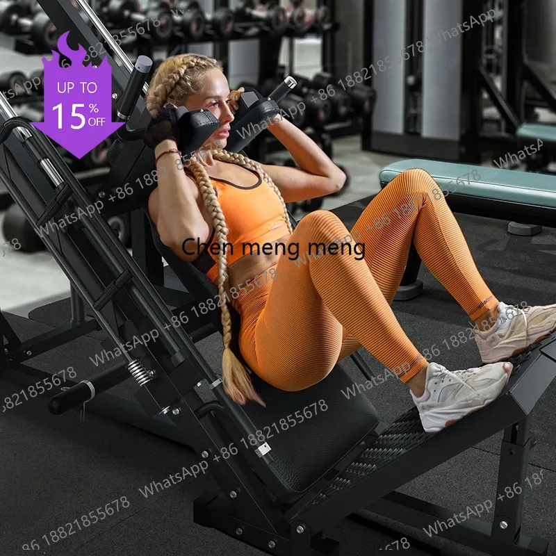 A49 Hak reverse pedal all-in-one machine Leg back muscle training Squatting equipment Strength training Fitness equipment Gym Ho