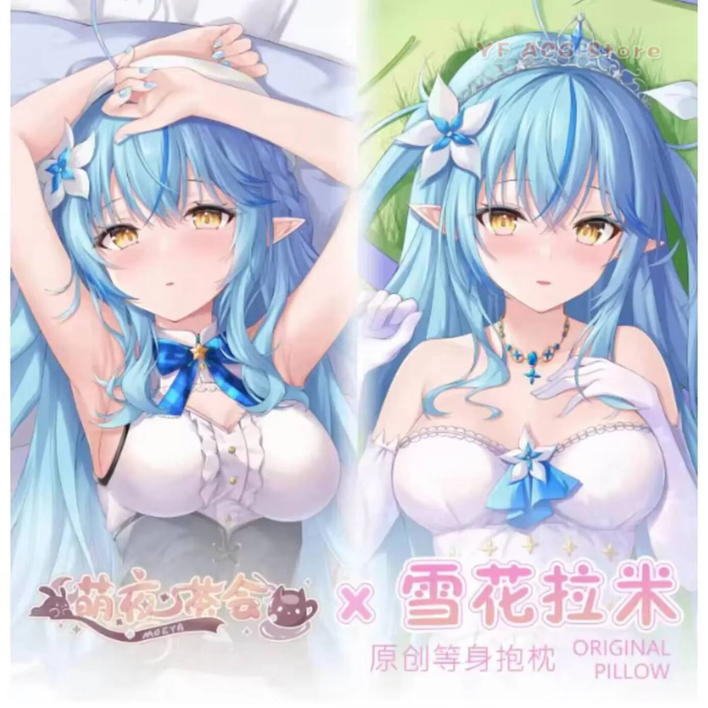 

nime Virtul Dkimkur Youtuber Yukihn L Sexy Pillow Cse Cover Hing Body Jpnese Cushion Bedding CH