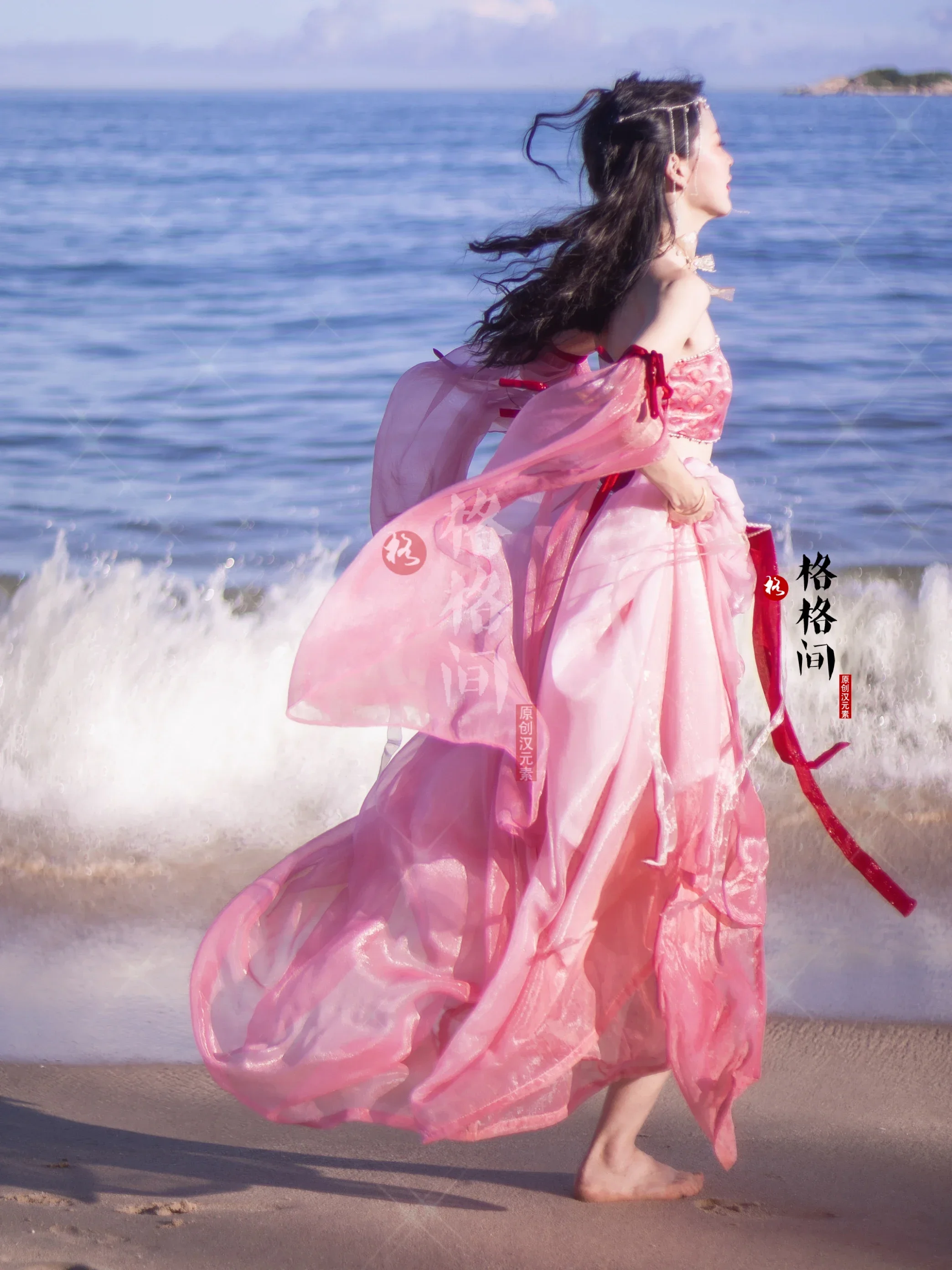 Hanfu vestido tradicional chino para mujer, falda de playa de sirena mejorada, elementos Han, hada exótica que fluye, accesorios de vestido rosa