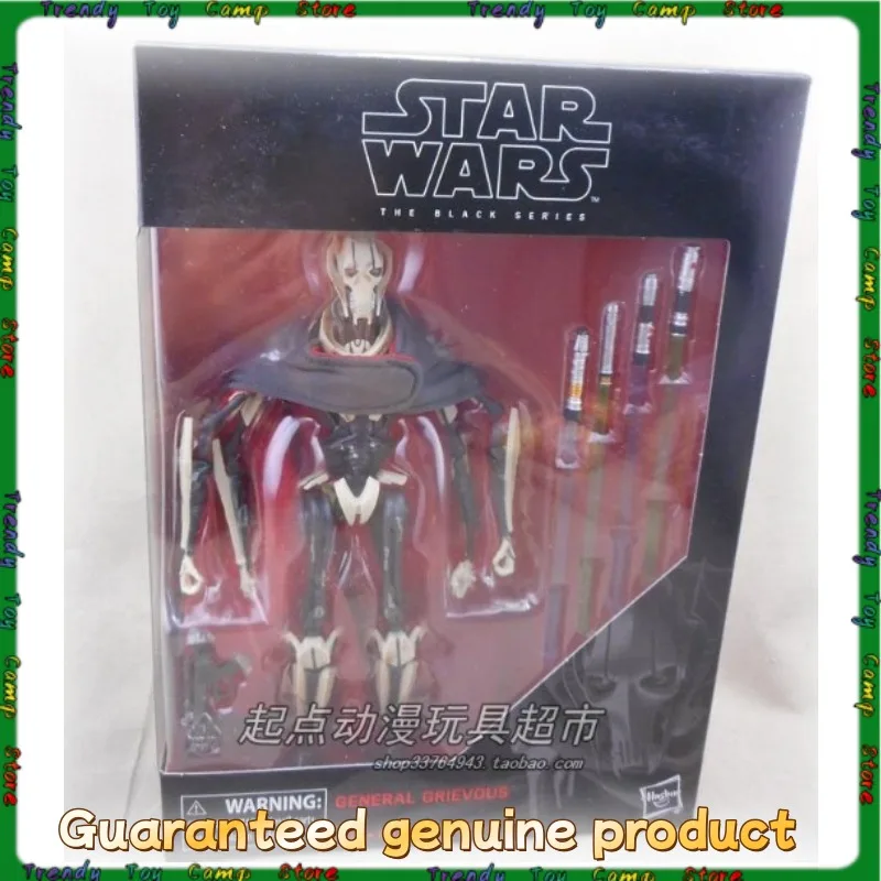 authentique-en-stock-hasbro-star-wars-black-box-6-pouces-the-mandalorian-commander-fox-general-griffith-han-solo-boba-fett-ahsoka