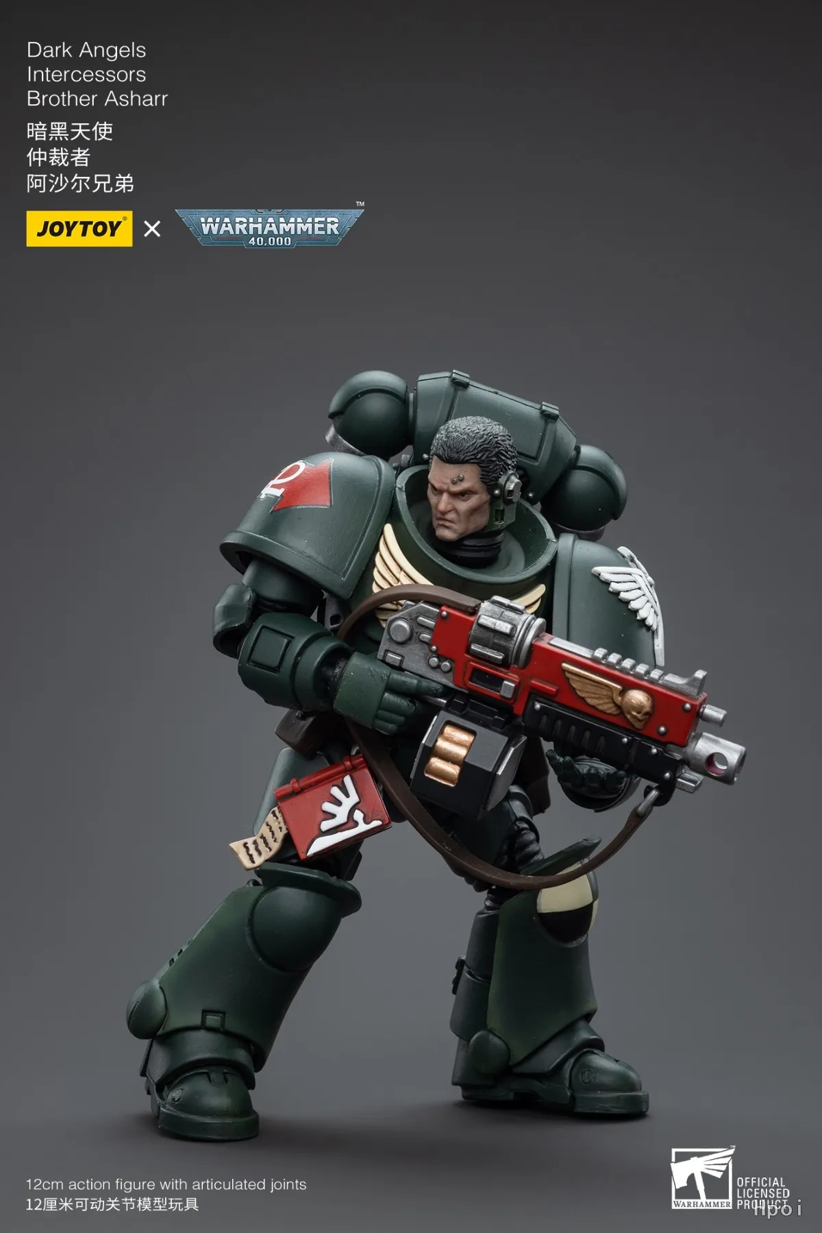 

【TM】JOYTOY Warhammer 40K Масштабная фигурка 1/18: Рыцарь-командир Сестер Тишины Дженетия Кроле, модель, игрушка, подарок