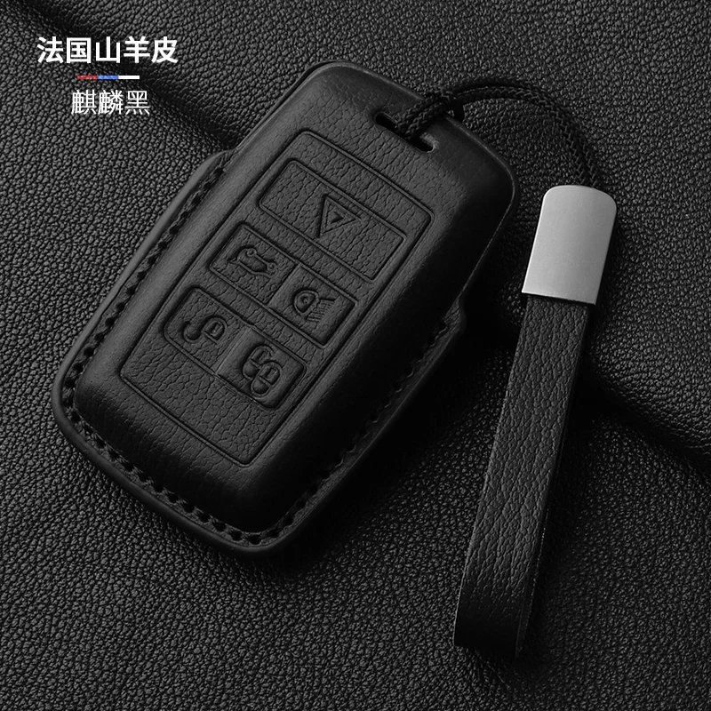 ジャガー XFL/XEL/FPace/XJL/F-Type 2025用プレミアム本革ヤギ革キーフォブカバー