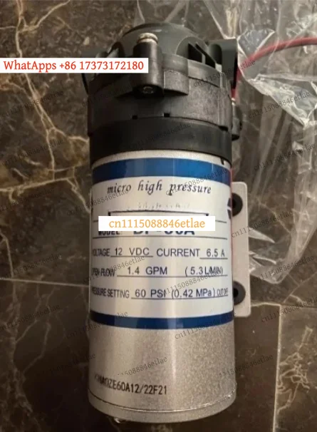 DP-60 DP-60A  pump, self-priming pump, beauty instrument water pump, booster pump 808