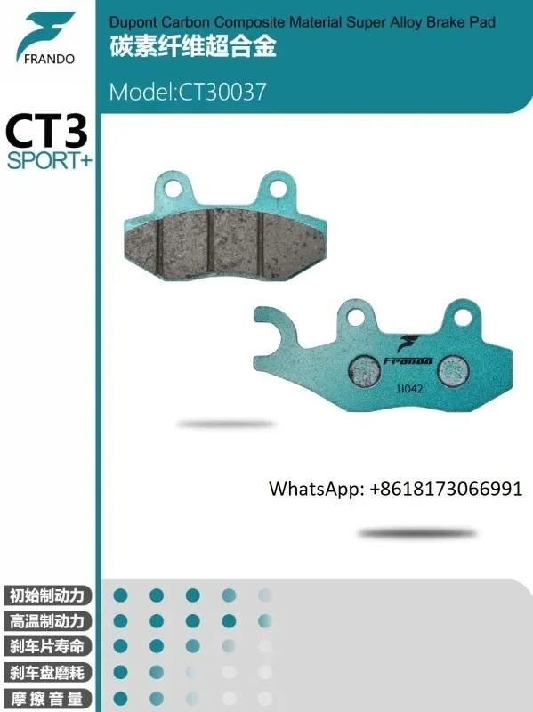 

Car Power House brake pads compatible with Kawasaki Ninja NINJA/Z 250/300/400