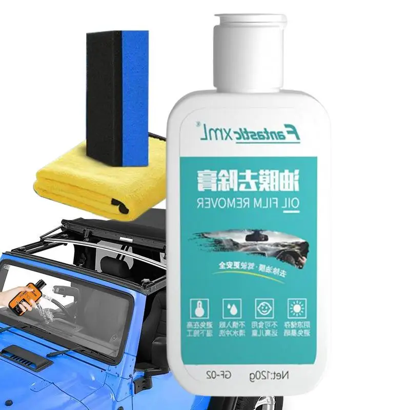 Car Glass Cleaning Degreaser Kits Auto Window Oil Film Remover Clean Paste Stain Remover For Car Glass Windshield Windscreen