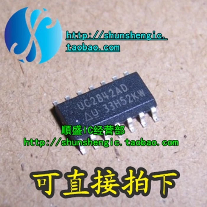 10pieces  UC2842AD UC2842BD SOP14Pin   IC