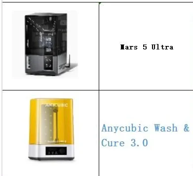 

Mars 5 Ultra machine and curing unit