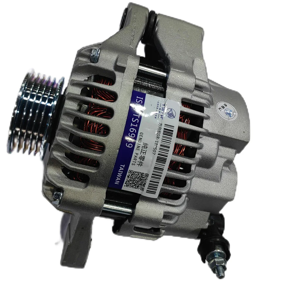 

Car Alternator31400-65J10 For Suzuki Escudo Grand Vitara Kei Swift Car Generator