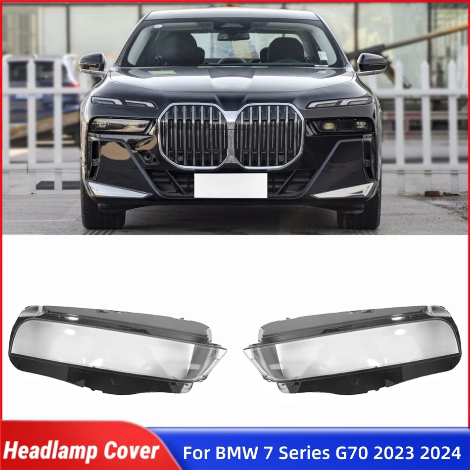 

Для BMW 7 серии G70 2023 2024, аксессуары, автомобильный абажур, линзы для фар, передняя фара автомобиля, крышка объектива, корпус