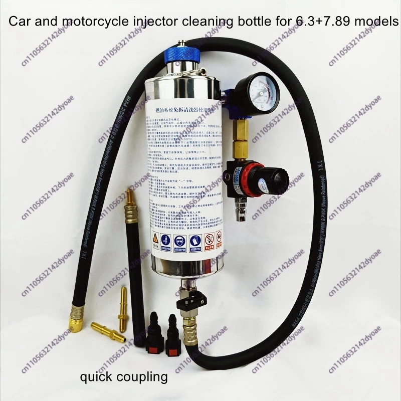 car-motorcycle-fuel-injector-cleaning-tool-fuel-line-cleaner-bottle