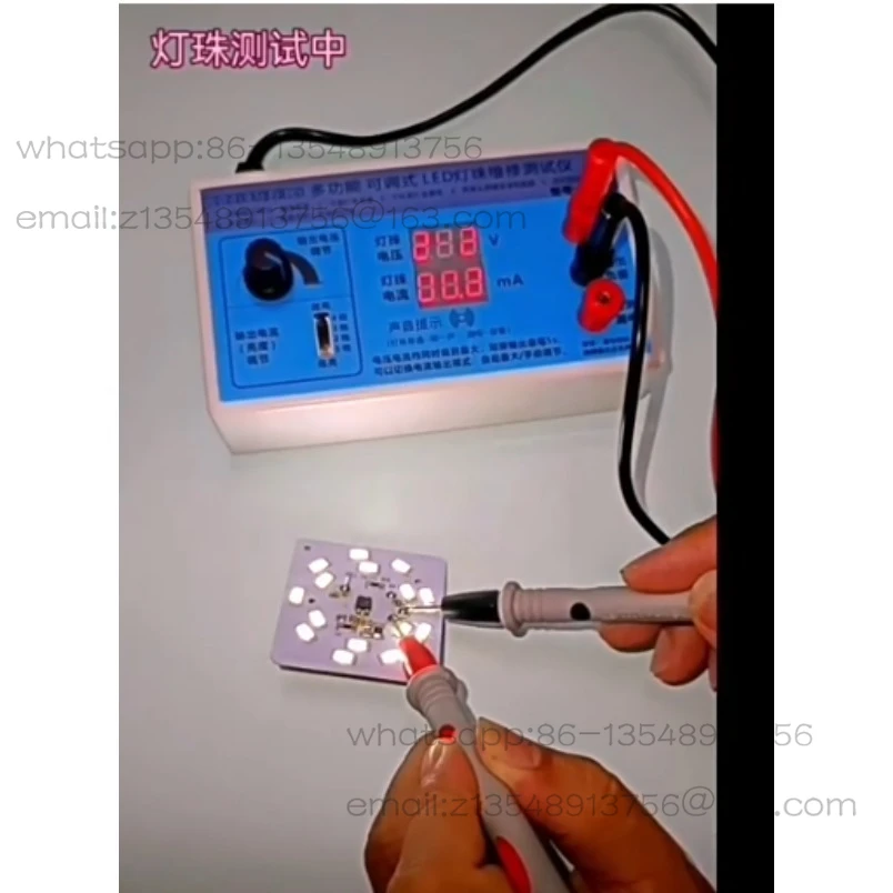 LED backlight tester Free dismantling screen LCD TV maintenance instrument Light source detector, spot quick delivery