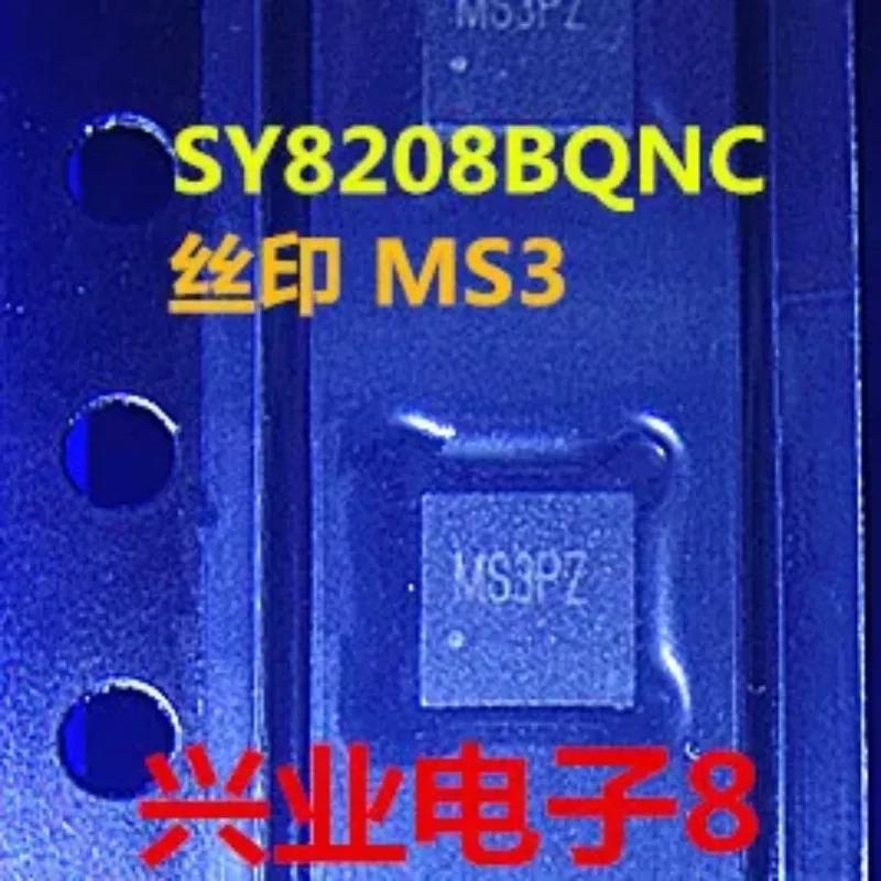 10PCS~100PCS/LOT  SY8208BQNC  MS3  QFN  New original