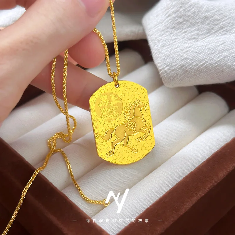 

9999 24K Real Gold design ethnic style new Chinese style flashing CNC crushed ice get rich immediately zodiac horse tag necklace
